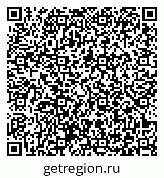 79372011659