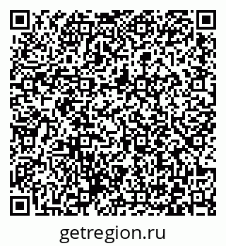79372011697
