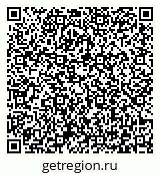 79372011702