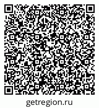 79372011716