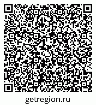 79372011720