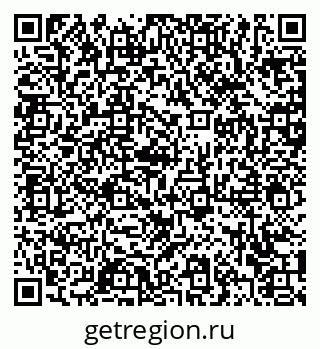 79372011725