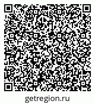 79372011732