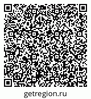 79372011801