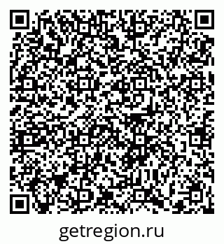 79372011861