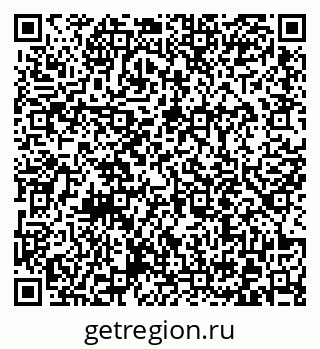 79372011866