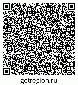 79372011867
