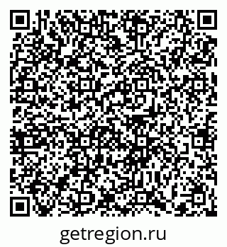 79372011873