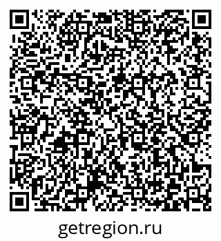 79372011888