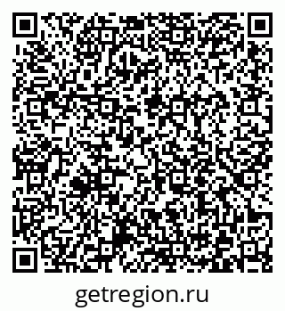 79372011892