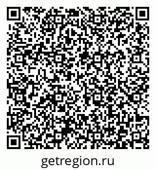 79372011900