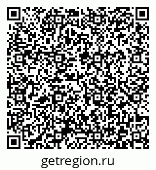 79372011910