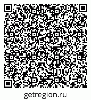 79372011920