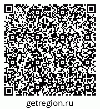 79372011921