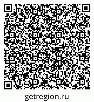 79372011924