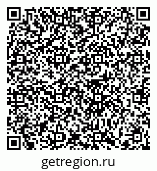 79372011964