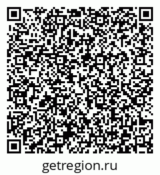79372011970
