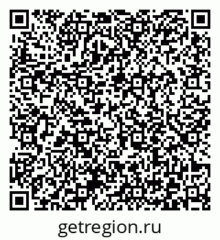 79372011972