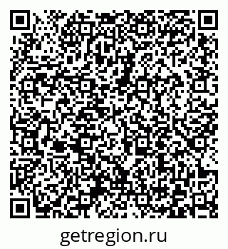 79372011974