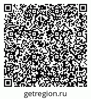 79372011984