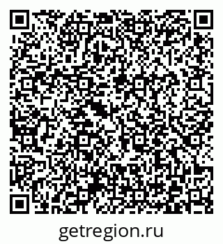 79372011985