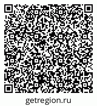 79372012000