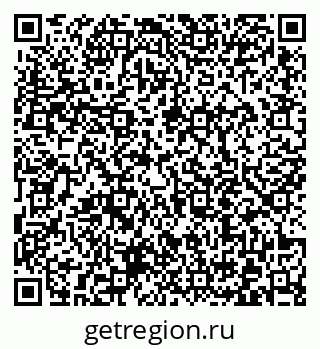 79372012011