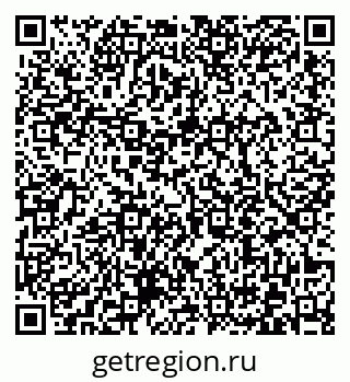79372012013