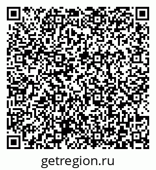 79372012014
