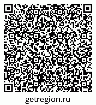 79372012017