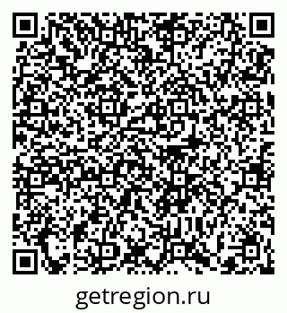 79372012020