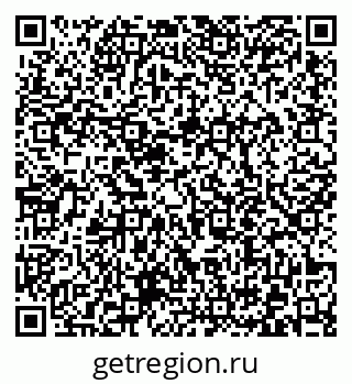 79372012031