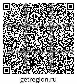 79372012043