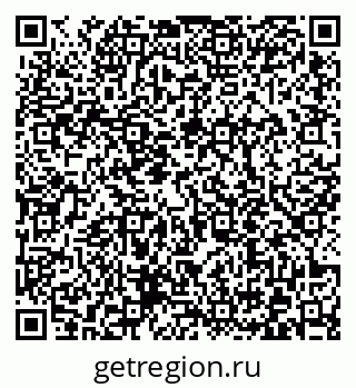 79372012045