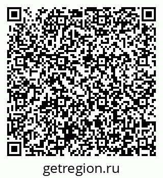 79372012067