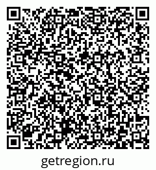 79372012069
