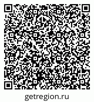 79372012072