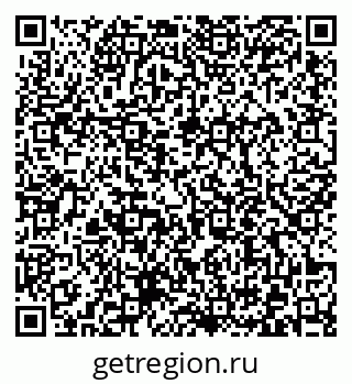 79372012081