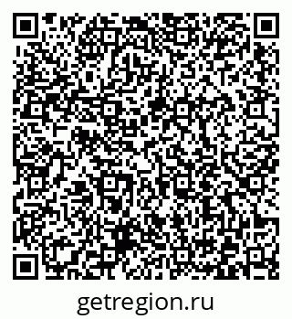 79372012082