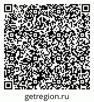 79372012103