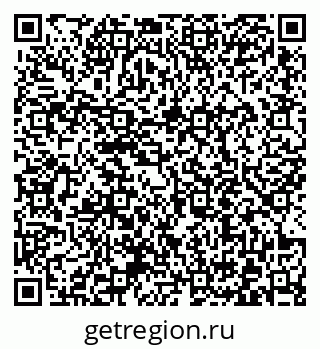 79372012104