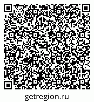 79372012110