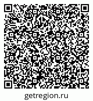 79372012112