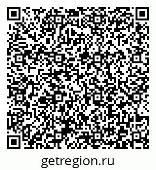 79372012114