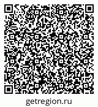 79372012121