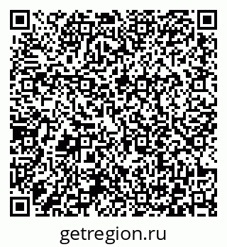 79372012124