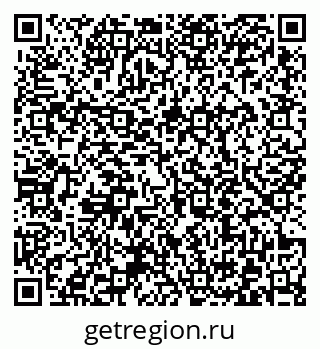 79372012130
