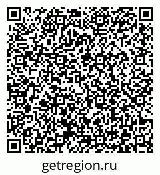 79372012142