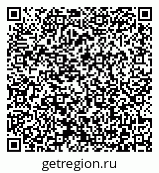 79372012145