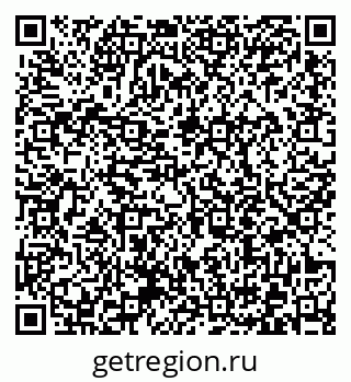 79372012150